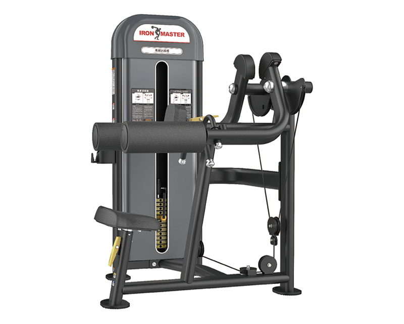 IRFB16N 肩部訓(xùn)練器